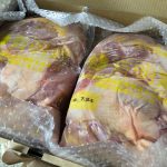 【ふるさと納税2018】忘れた頃にやってくる佐賀県上峰町の有明鶏4kg